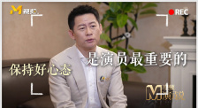 筒仓VS乌冬面